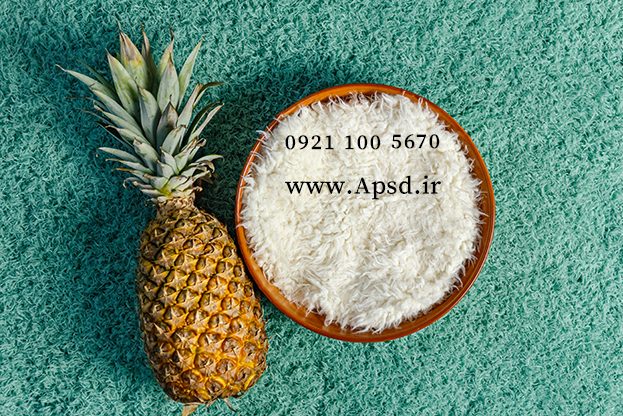 دانلود فون نوزاد جدید