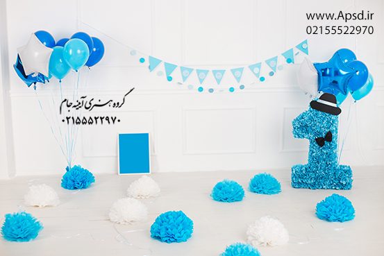 دانلود فون جشن تولد پسرانه