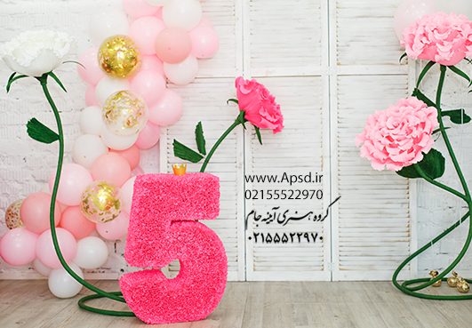 دانلود فون تولد عدد 5