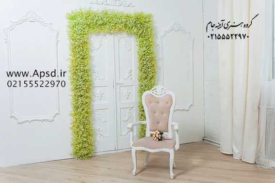 دانلود فون وایت روم