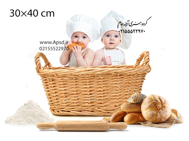 دانلود فون لایه باز کودک با تم نان