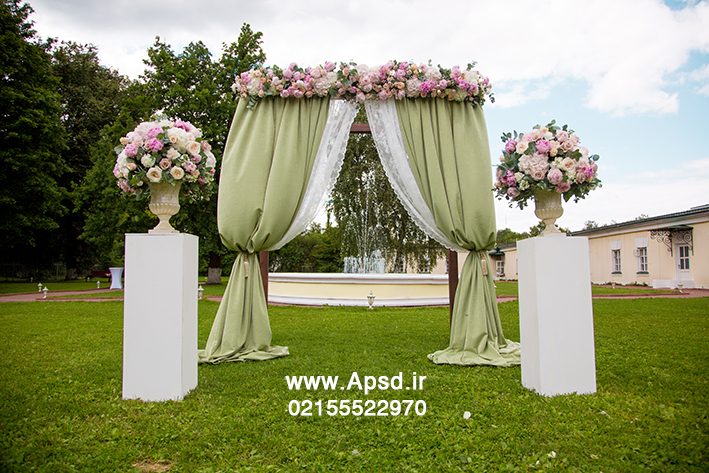 دانلود فون باغ عروس و داماد