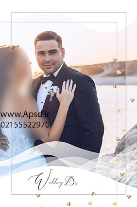 فون لایه باز عروس 2017