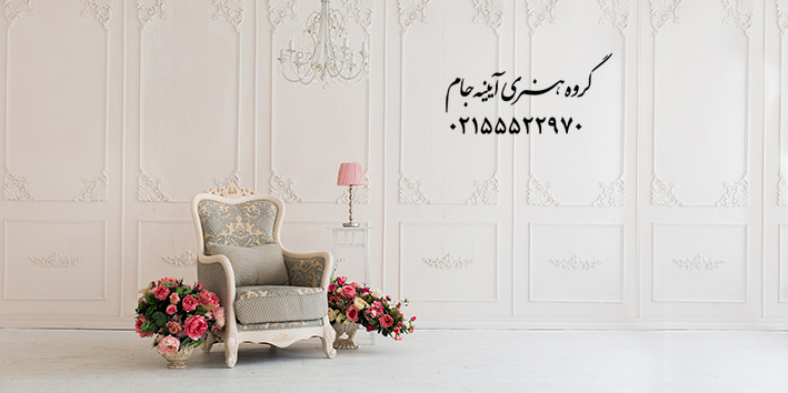 whiteroom6