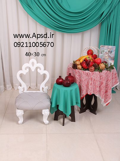 دانلود فون جدید شب یلدا
