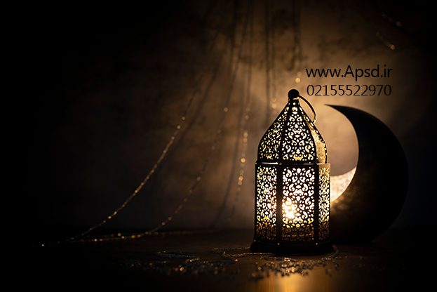 دانلود فون ماه رمضان