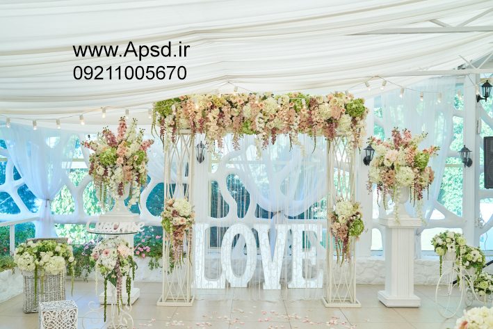 دانلود فون عروس و داماد