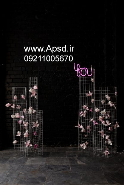 دانلود فون جدید بزرگسال
