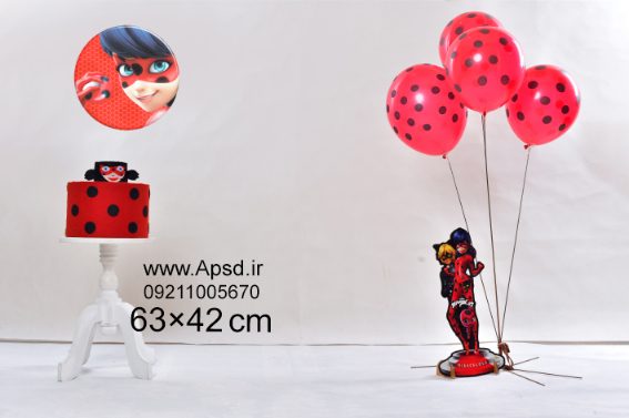 دانلود فون دختر کفشدوزکی