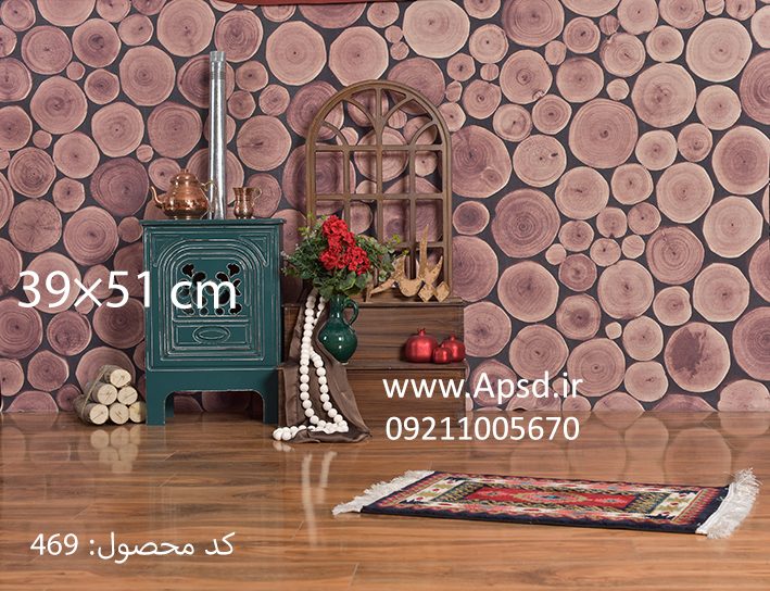 دانلود بکگراند عکاسی یلدا